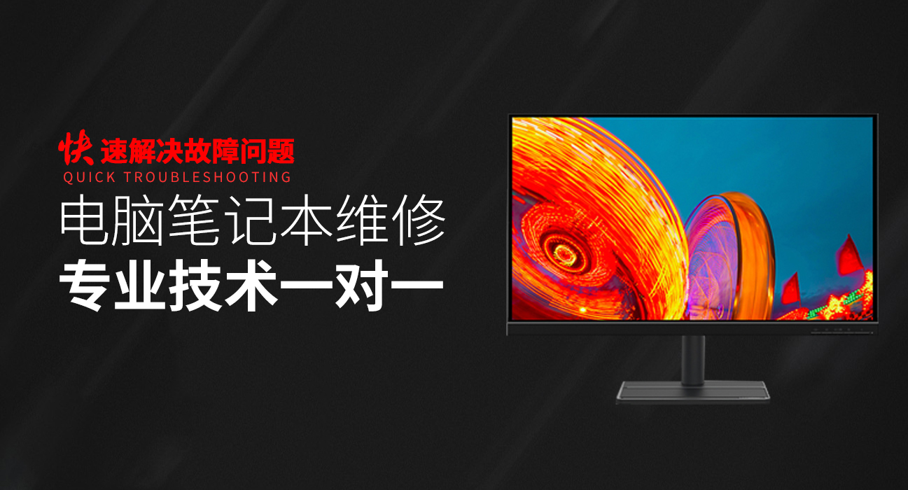 宣威华硕官网电话客服电话